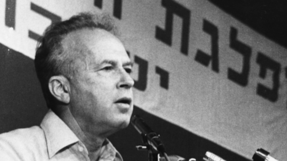 Yitzhak Rabin speaking at mic