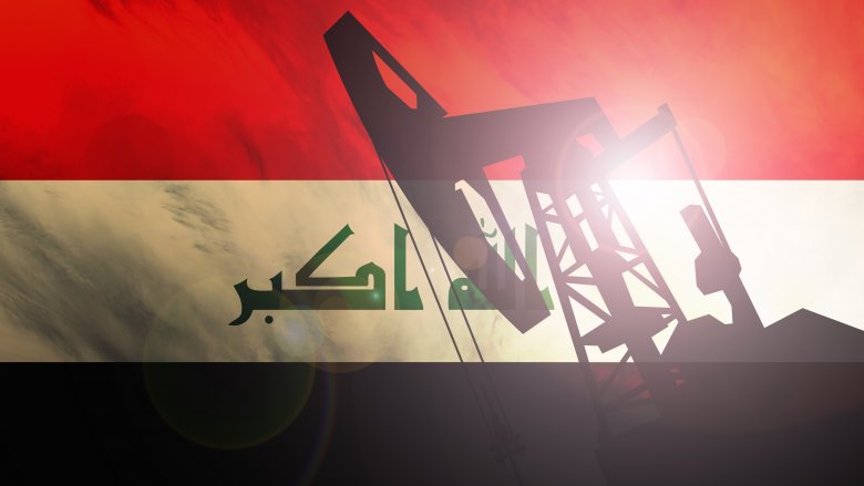 Iraq oil well