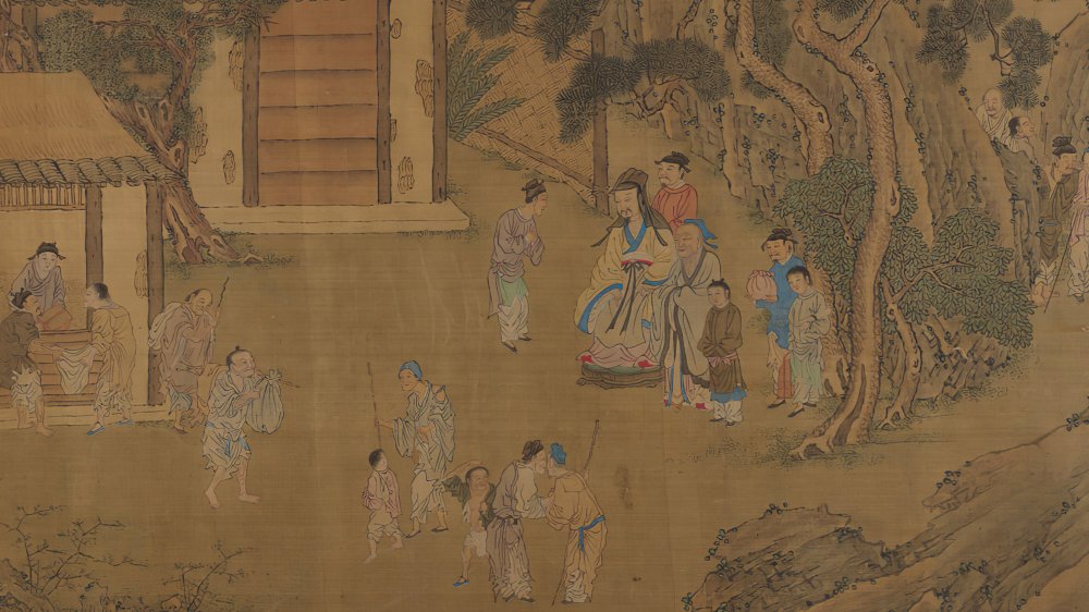 Painting of Chinese Family