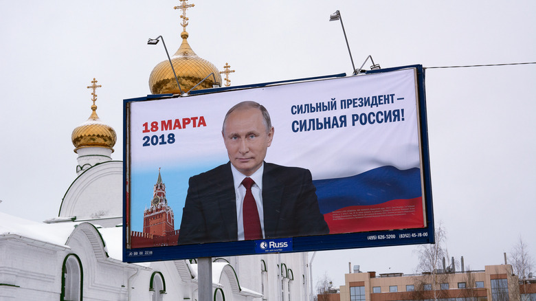 A Putin billboard in Russia