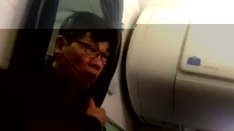 david dao united airlines