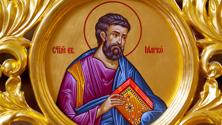 Icon of St. Mark holding Bible