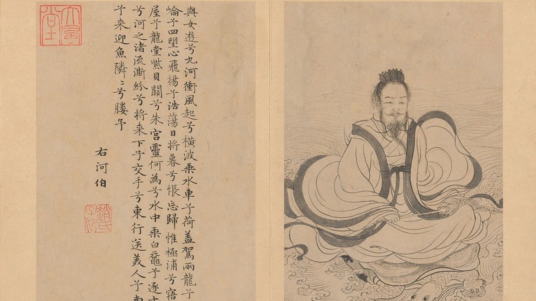 Chinese illustration of He Bo