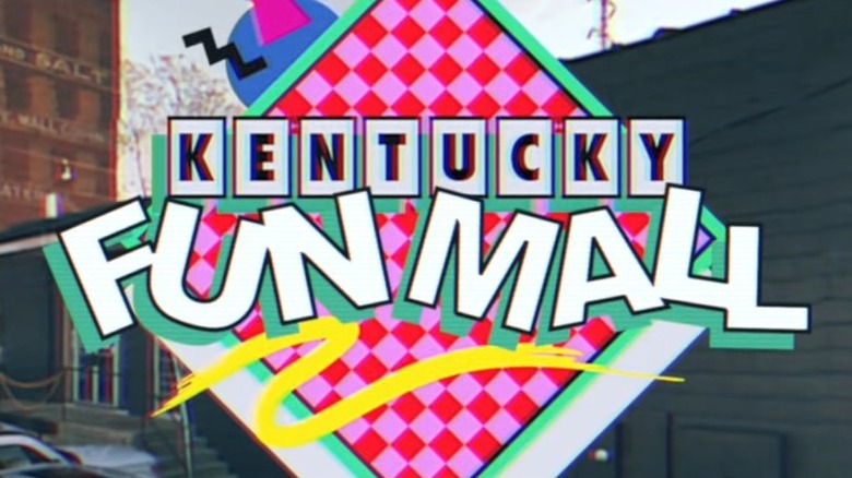 Kentucky for Kentucky Fun Mall logo from commercial