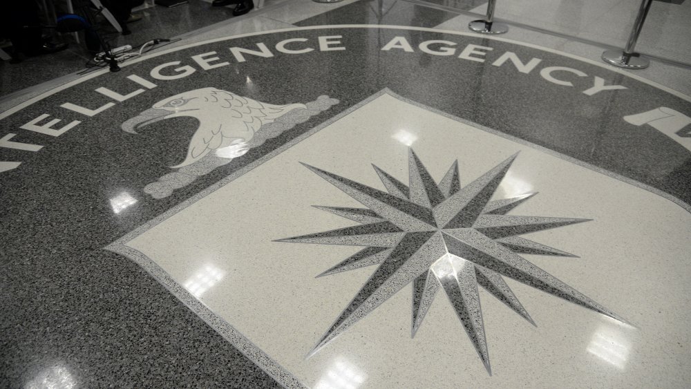 The logo of the CIA 