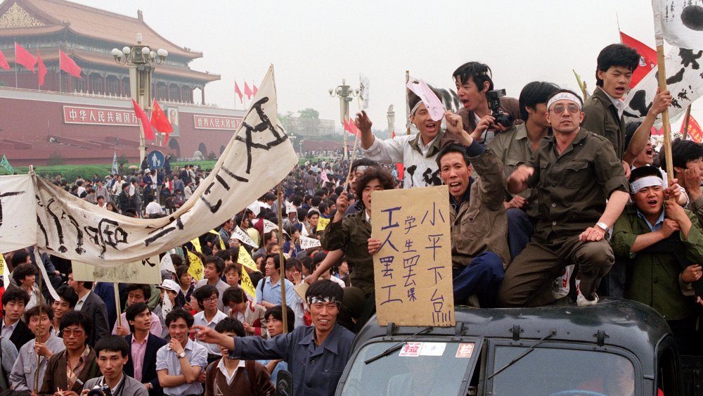 China Tiananmen Square massacre