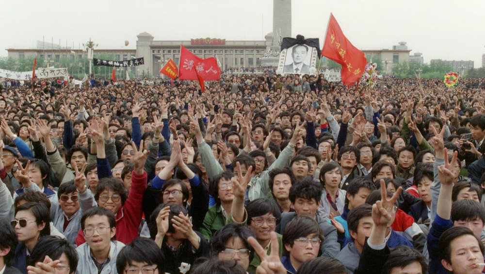 Tiananmen Square protests