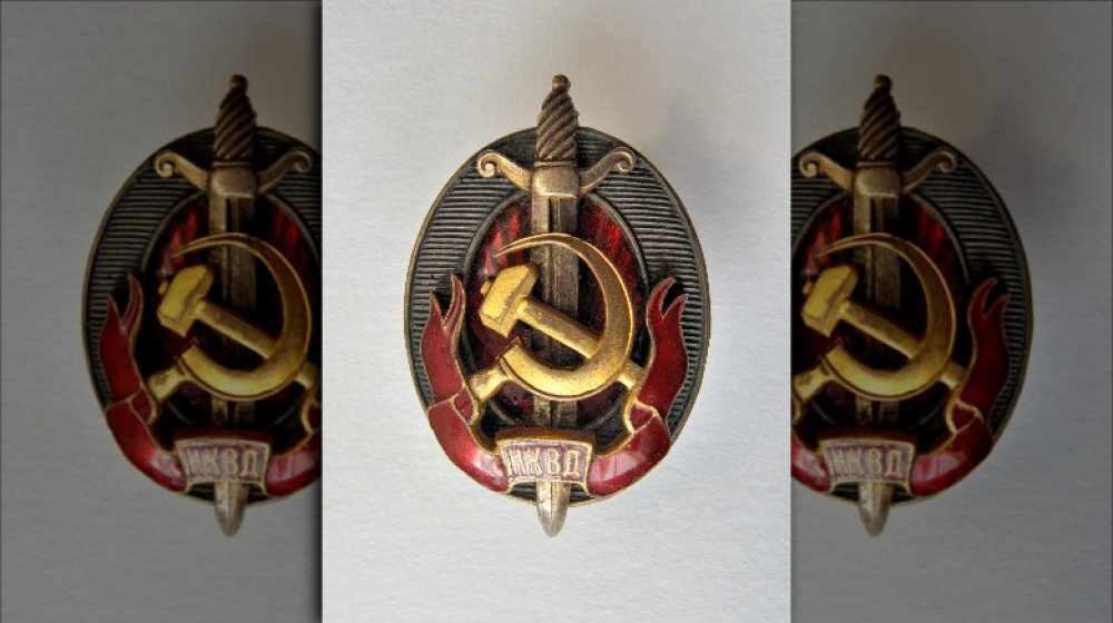NKVD Badge
