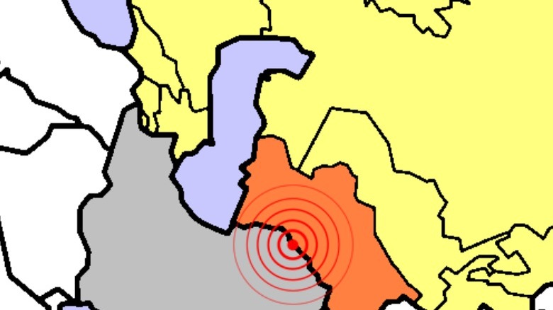 1948 Ashgabat earthquake