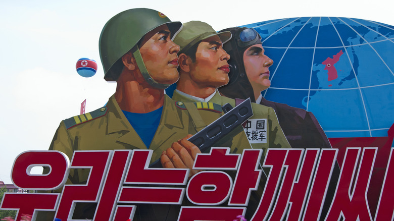 North Korean soldiers propaganda