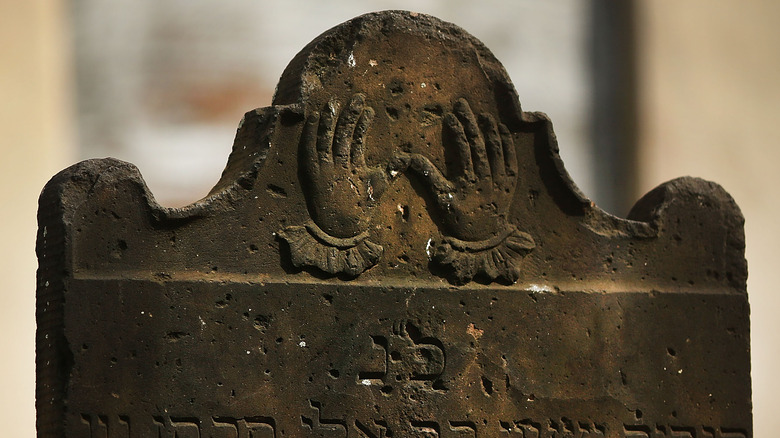 An old sephardic Jewish gravestone from a 17th century cemetery