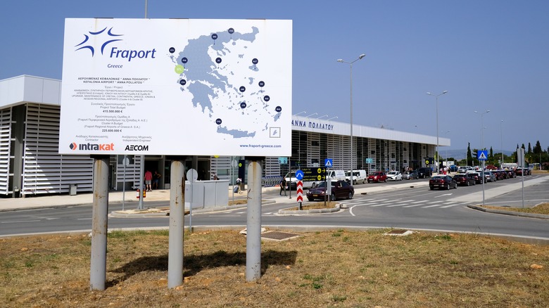 Street view of Mytilene International Airport