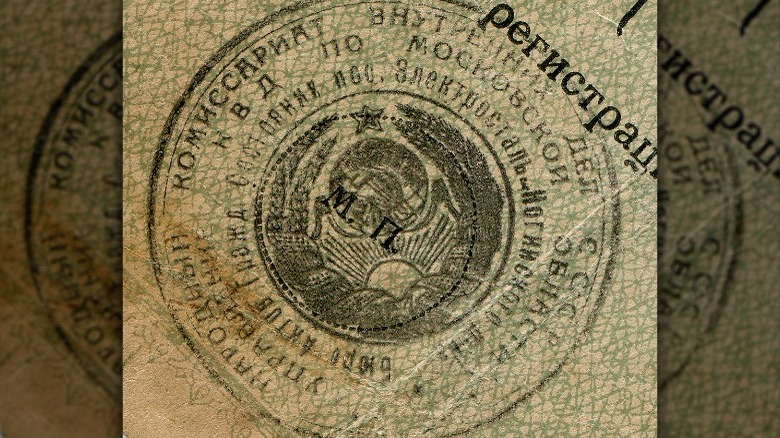 nkvd stamp on yellow paper