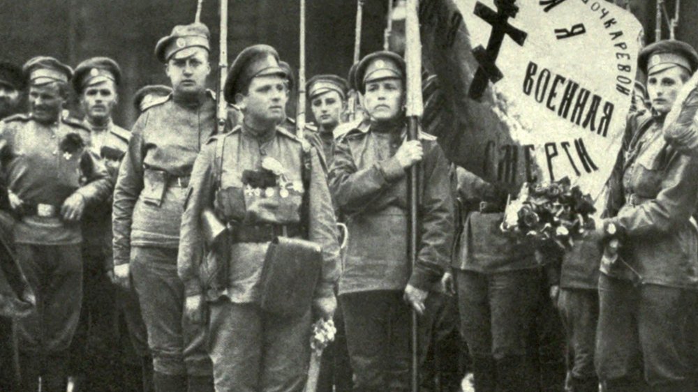 Women's Battalion of Death