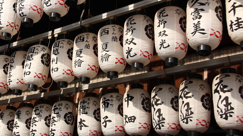paper lanterns in a row