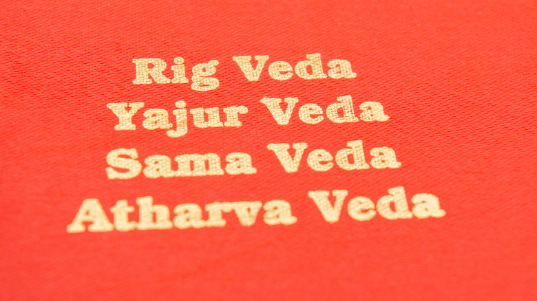 Titles of four Vedas
