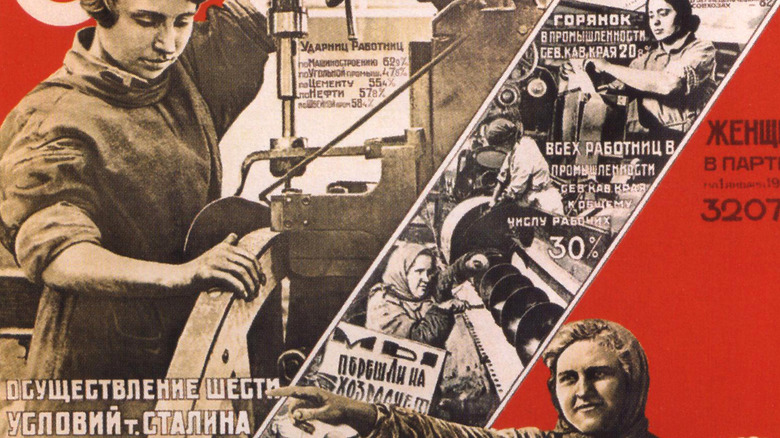 Russian poster of women working