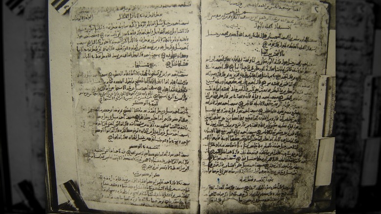 Old Islamic legal document