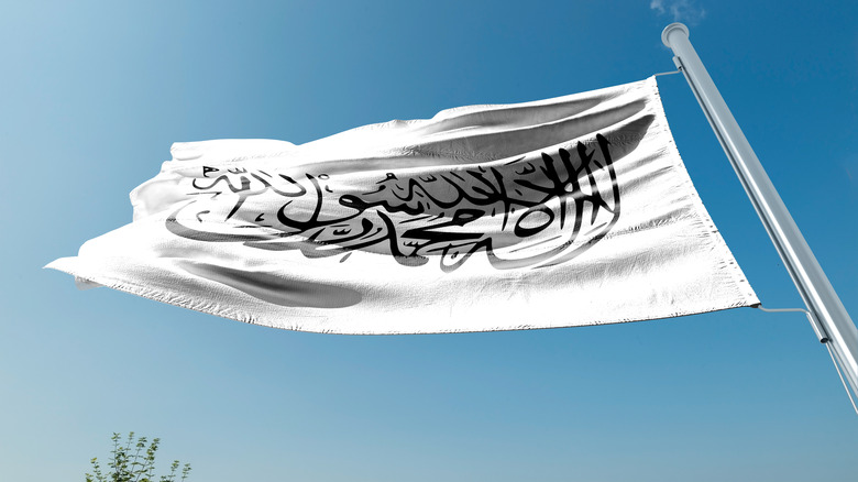 The flag of Afghanistan under Taliban