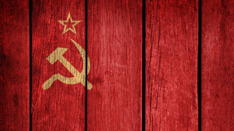 communism logo