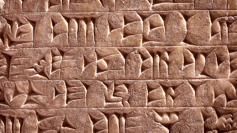 Ancient cuneiform