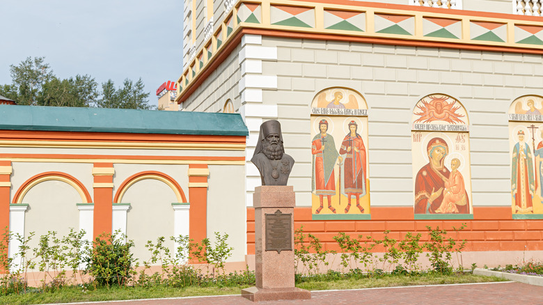 ROC and bust of St. Innocent of Alaska in Irkutsk