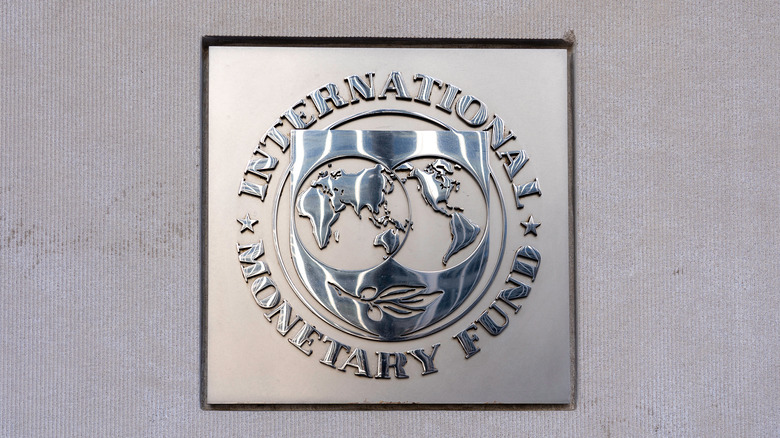International Monetary Fund logotip