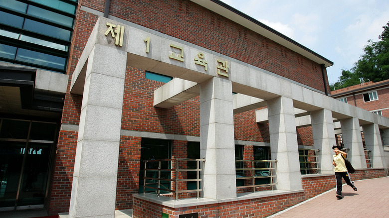 A North Korean defector at South Korean Hanawon resettlement facility