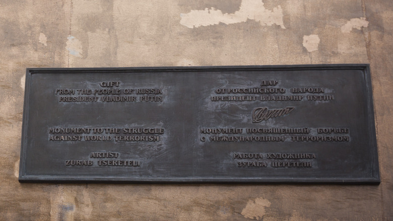 September 11th Teardrop Memorial plaque